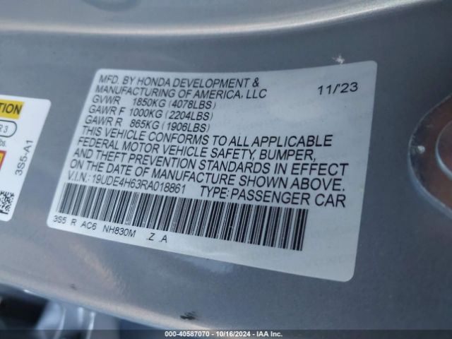 19UDE4H63RA018861 Acura Integra A-spec W/ Technology