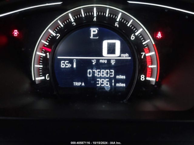 2HGFC2F55HH534541 Honda Civic Lx