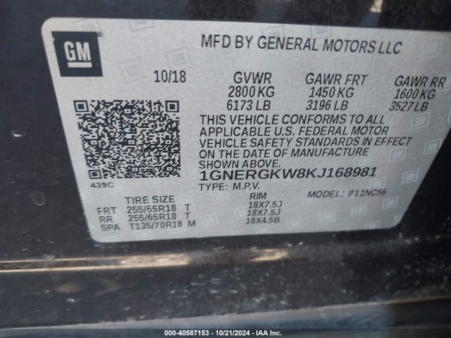 Chevrolet Traverse 1lt 2019 1GNERGKW8KJ168981 Image 9