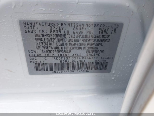 Nissan Sentra Nismo 2017 3N1CB7AP0HY368436 Image 9