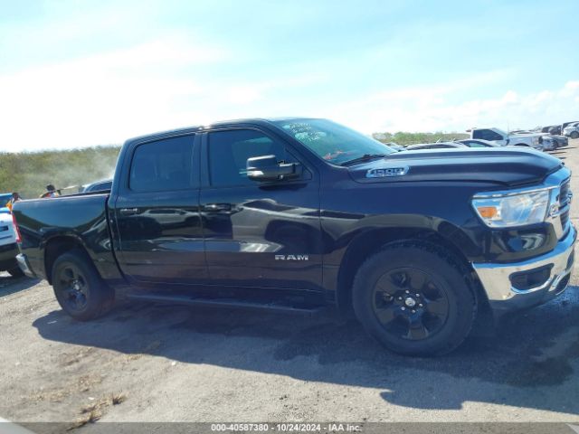 1C6RREFT6MN593097 RAM 1500 Big Horn  4x2 5'7 Box