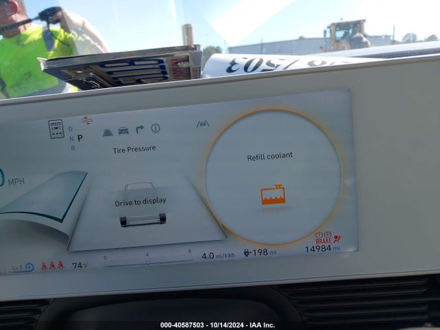 Hyundai Ioniq 5 Sel 2023 KM8KN4AE1PU180891 Image 7