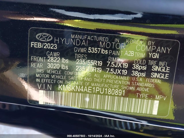 Hyundai Ioniq 5 Sel 2023 KM8KN4AE1PU180891 Image 9