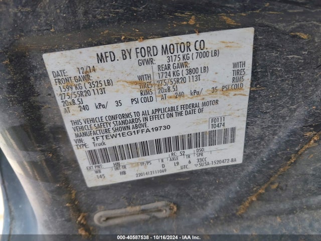 Ford F-150 Lariat 2015 1FTEW1EG1FFA19730 Image 9