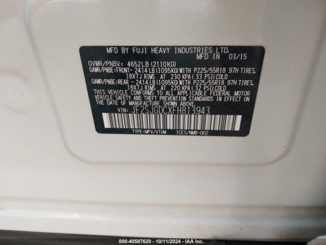 JF2SJGDCXFH813943 Subaru Forester 2.0xt Premium