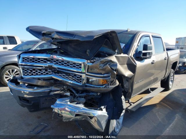 3GCUKREC9EG216323 Chevrolet Silverado 1500 1lt