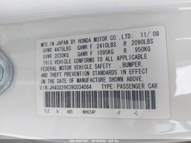 Aukcja sprzedaży 2009 Acura Tsx, vin: JH4CU26639C034064, numer aukcji: 40587687