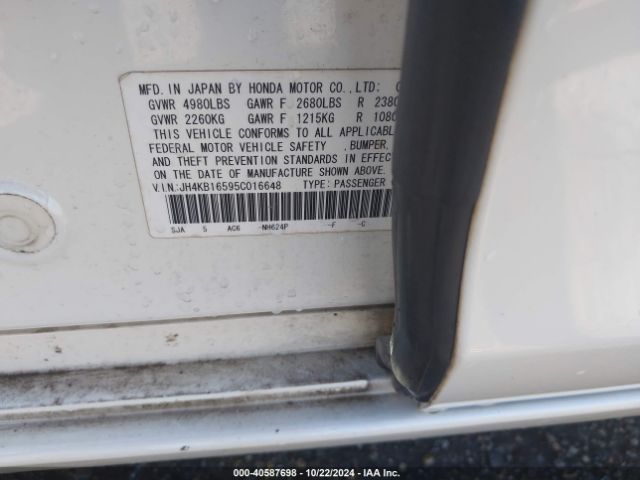 2005 ACURA RL JH4KB16595C016648 Photo 8