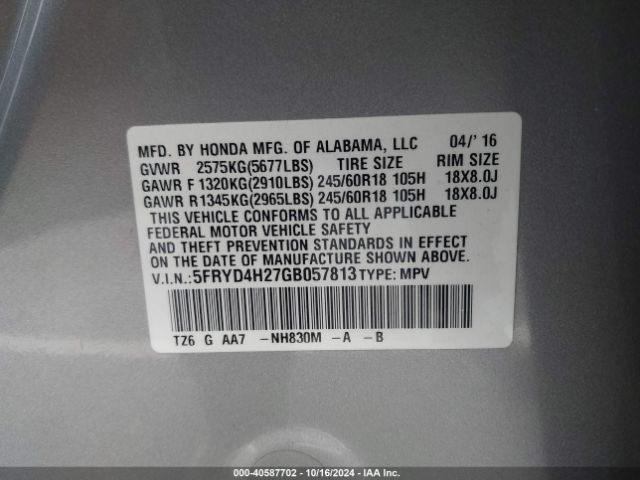 5FRYD4H27GB057813 Acura Mdx Acurawatch Plus Package