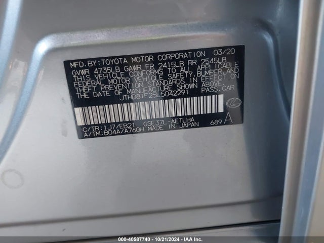 Lexus IS 300 2020 JTHD81F25L5042291 Image 9