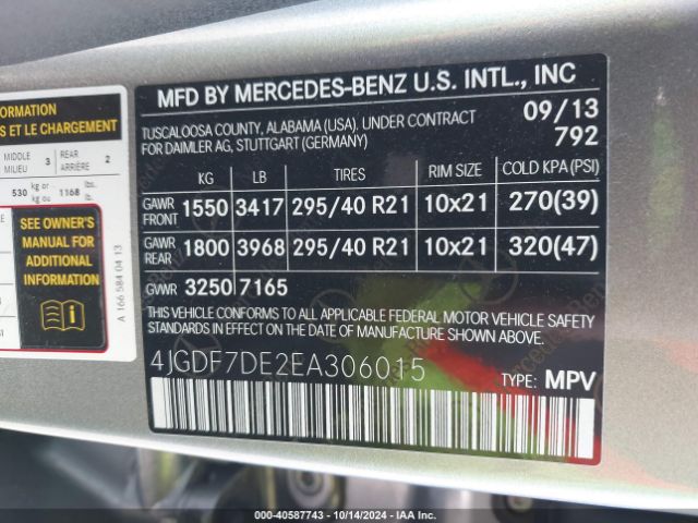 4JGDF7DE2EA306015 Mercedes-Benz Gl 550 4matic