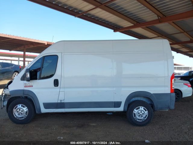 3C6TRVCD0FE510256 RAM Promaster 2500 High Roof
