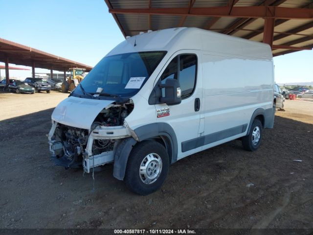 3C6TRVCD0FE510256 RAM Promaster 2500 High Roof