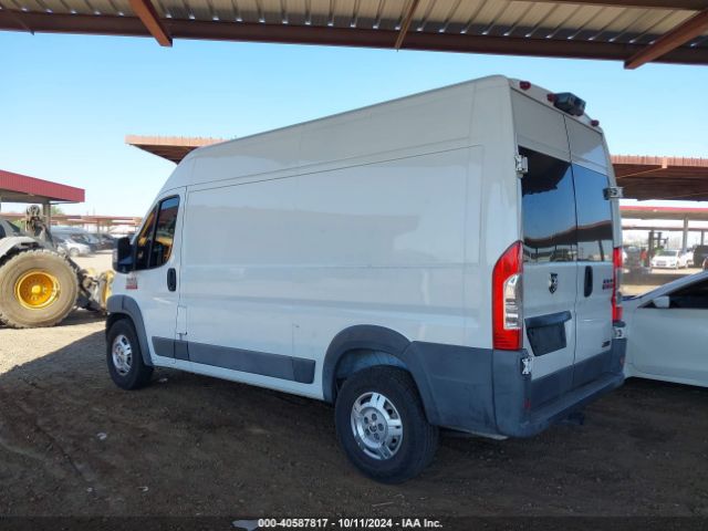 3C6TRVCD0FE510256 RAM Promaster 2500 High Roof