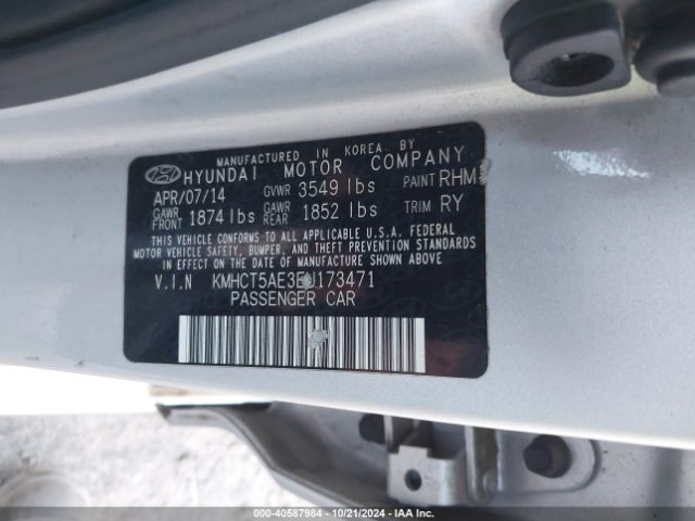 KMHCT5AE3EU173471 Hyundai ACCENT GS