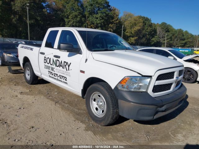 1C6RR6FT2JS202076 RAM 1500 Tradesman  4x2 6'4 Box