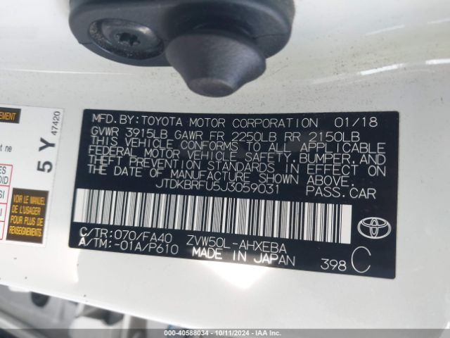 JTDKBRFU5J3059031 Toyota Prius Two