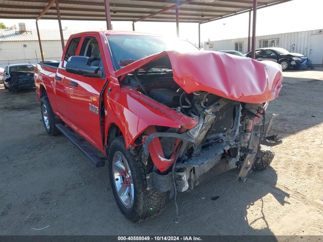 RAM 1500 Express  4x4 6'4 Box 2017 1C6RR7FT3HS601269 Image 1