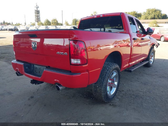 RAM 1500 Express  4x4 6'4 Box 2017 1C6RR7FT3HS601269 Image 4