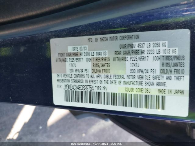 JM3KE4CY4E0329754 Mazda Cx-5 Touring