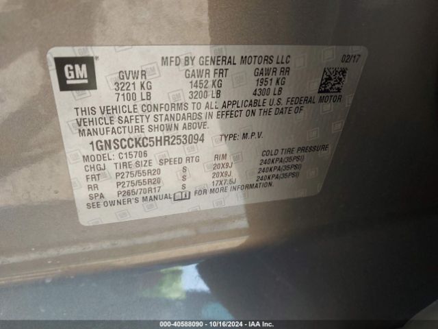 1GNSCCKC5HR253094 Chevrolet Tahoe Premier