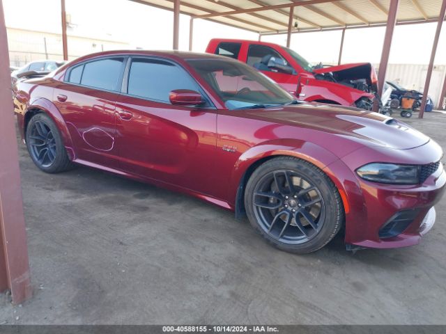 2C3CDXGJ2LH171300 Dodge Charger Scat Pack Widebody Rwd