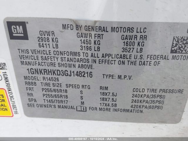 1GNKRHKD3GJ148216 Chevrolet Traverse 2lt