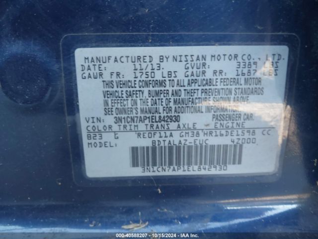 3N1CN7AP1EL842930 Nissan Versa 1.6 S+