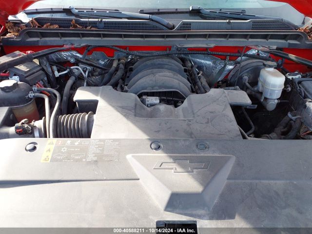 3GCUKSEC9HG312853 Chevrolet Silverado 1500 1lz