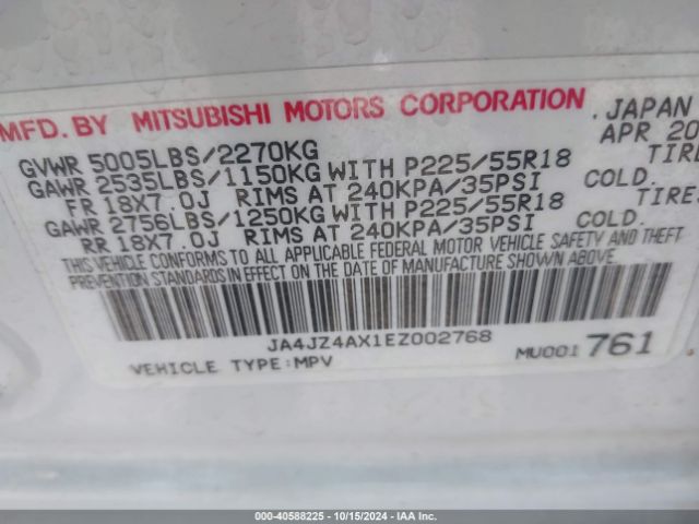 2014 MITSUBISHI OUTLANDER JA4JZ4AX1EZ002768 Photo 8
