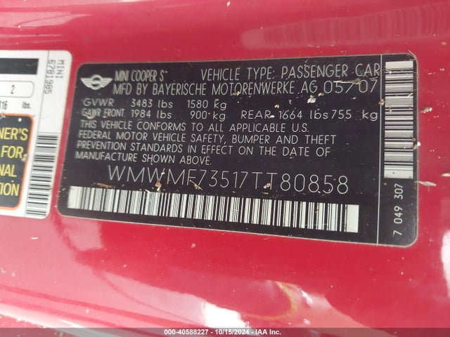 2007 MINI COOPER S WMWMF73517TT80858 Photo 8