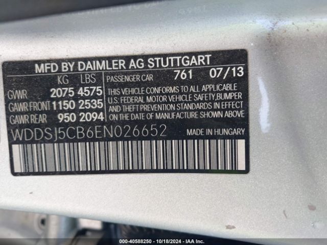 2014 MERCEDES-BENZ CLA 45 AMG WDDSJ5CB6EN026652 Photo 8