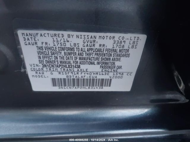 3N1CN7AP2HL831438 Nissan Versa 1.6 S