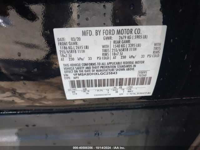 1FMSK8DHXLGC25843 Ford EXPLORER XLT