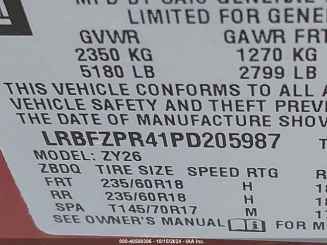 LRBFZPR41PD205987 Buick Envision Essence
