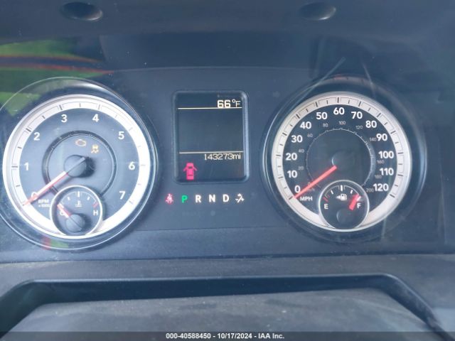 3C7WR4AT8FG573414 RAM 2500 Tradesman