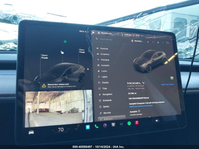 7SAYGDEE3PF751442 Tesla Model Y