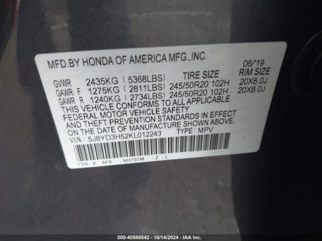 5J8YD3H52KL012243 Acura Mdx Tech Pkg