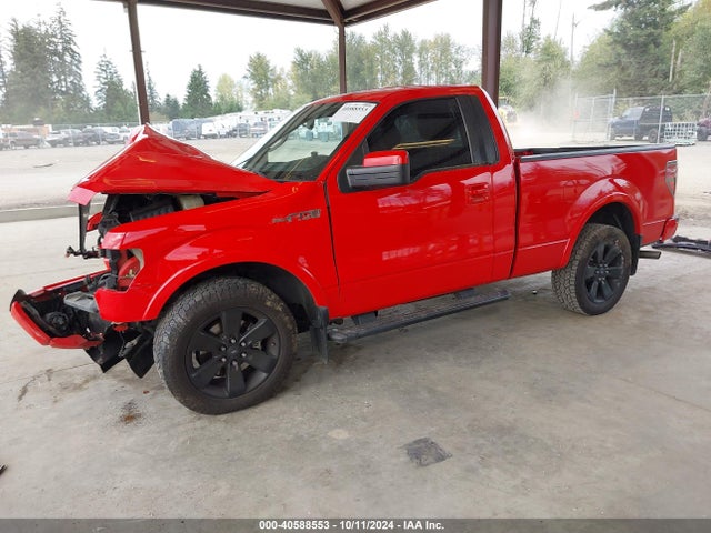 Ford F-150 FX2 2014 1FTMF1CT1EFA16000 Image 2