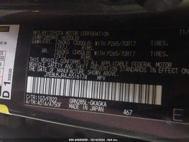 Toyota 4RUNNER SR5 2018 JTEBU5JR4J5516174 Image 9