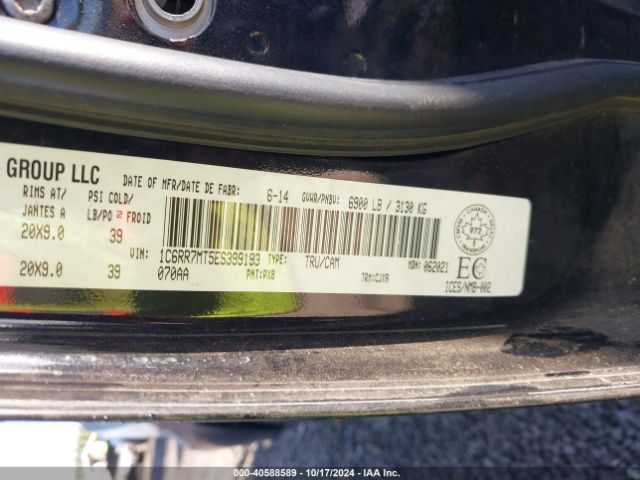 1C6RR7MT5ES399193 RAM 1500 Sport