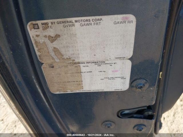 1989 CADILLAC BROUGHAM 1G6DW51Y6KR708823 Photo 8