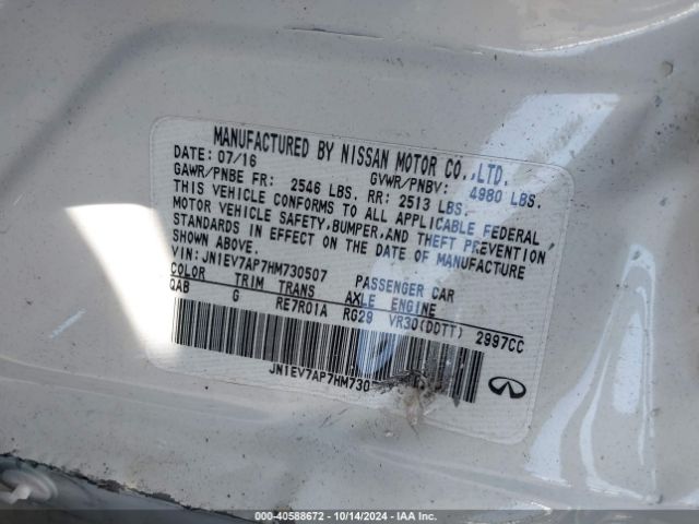JN1EV7AP7HM730507 Infiniti Q50 3.0t Premium