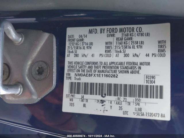 NM0AE8FX1E1160282 Ford Transit Connect Xlt