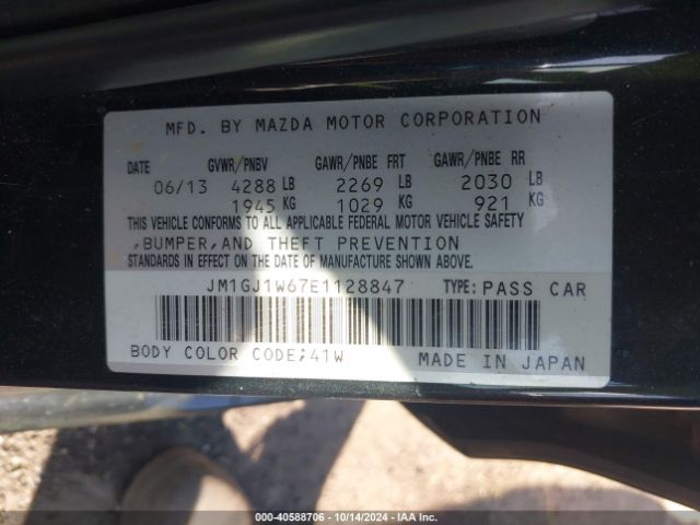 JM1GJ1W67E1128847 Mazda Mazda6 I Grand Touring