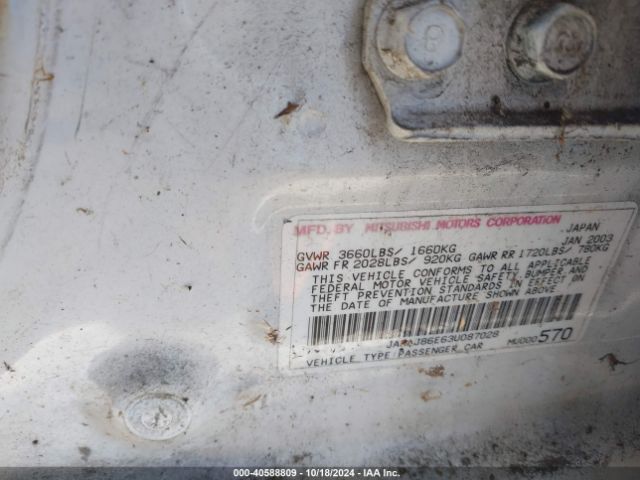 2003 MITSUBISHI LANCER JA3AJ86E63U087028 Photo 8