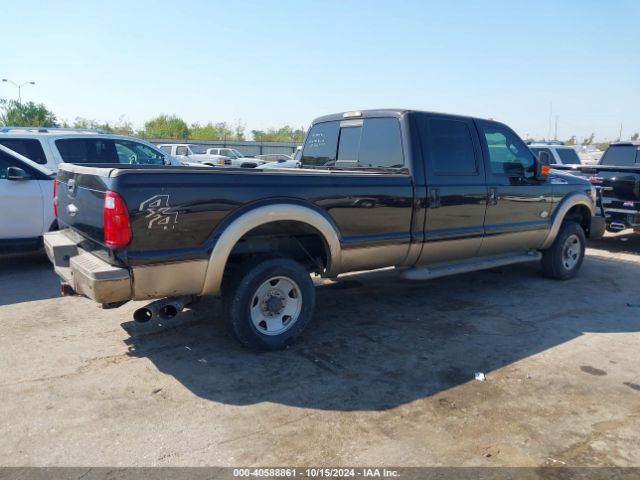 1FT7W2BT3EEB01205 Ford F-250 Lariat