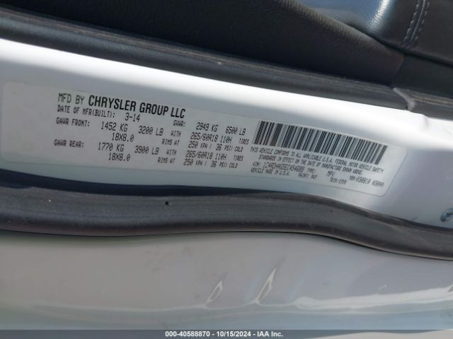 1C4RDHAG5EC454689 Dodge Durango Sxt