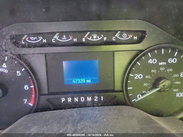 Ford F-250 Xl 2020 1FDBF2A67LEC93226 Image 7