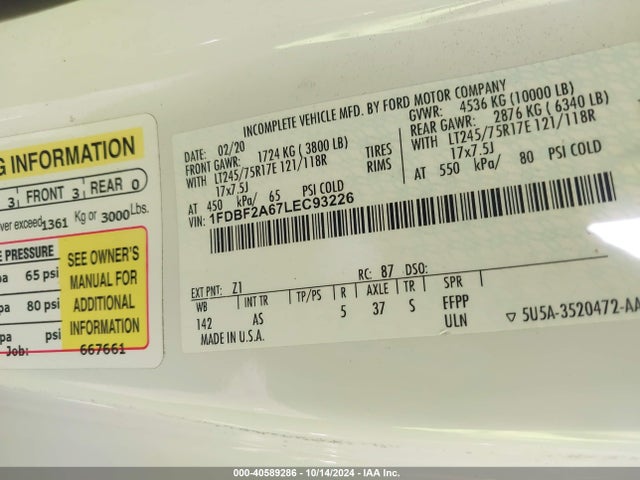 Ford F-250 Xl 2020 1FDBF2A67LEC93226 Image 8